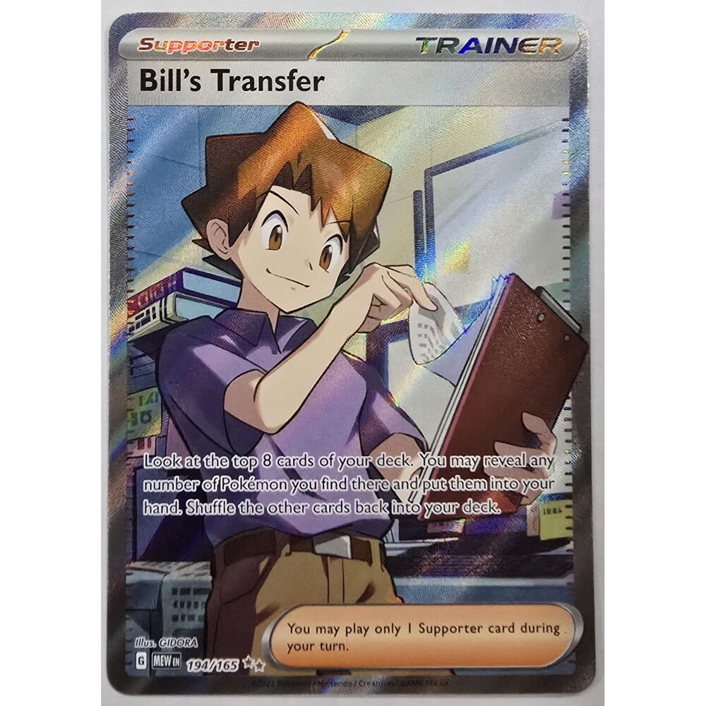 Bill's Transfer 194/165 Sv: Scarlet & Violet 151 Holo